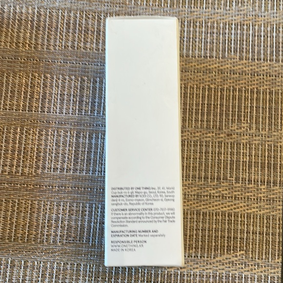 One Thing - Picture 6 of 6